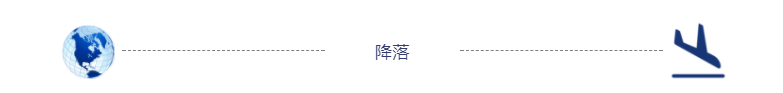 QQ图片20190918152815.png