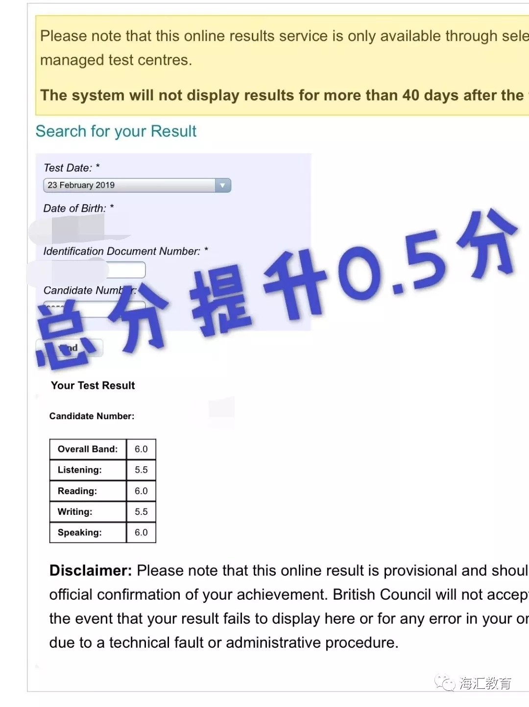 1568794555766134.jpg