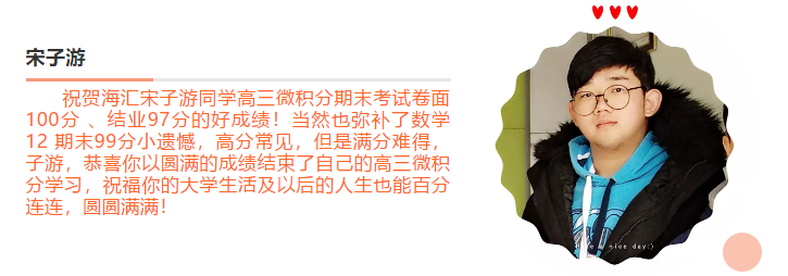 45454545454.png