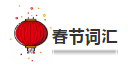 QQ图片20190926090823.png