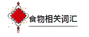 QQ图片20190926090829.png