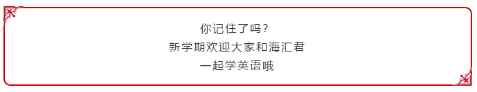 QQ图片20190926091146.png