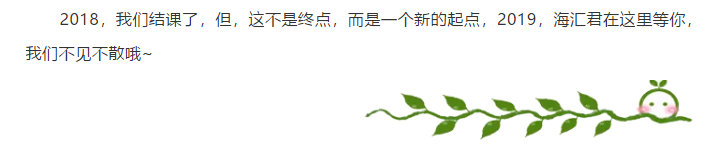 QQ图片20190926133054.png