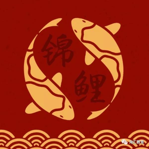 微信图片_20190927165305.jpg
