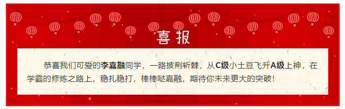 QQ图片20190927170622.png