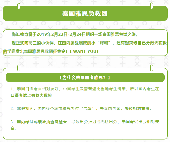 QQ图片20191006131245.png