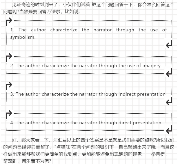 QQ图片20191006133006.png