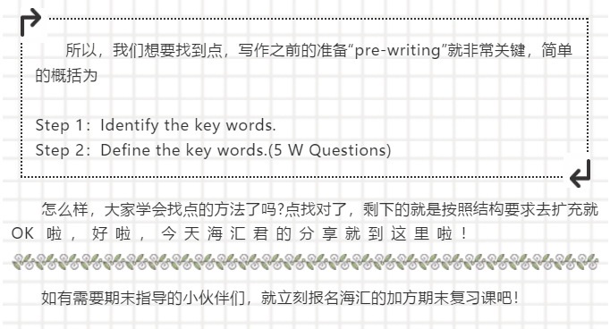QQ图片20191006133033.png