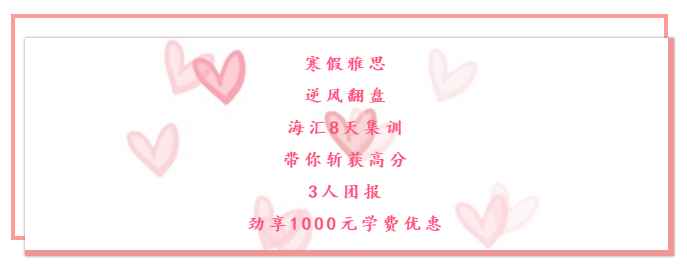 QQ图片20191008125918.png