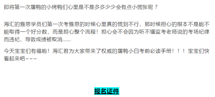 QQ图片20191013131642.png