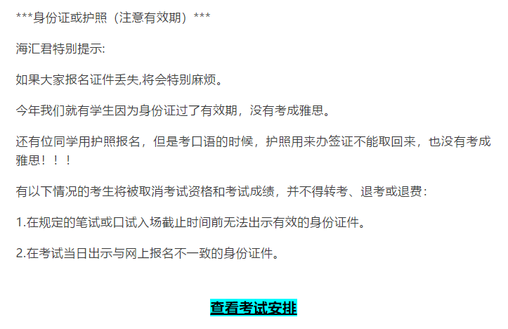 QQ图片20191013131801.png