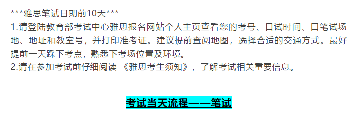 QQ图片20191013131839.png
