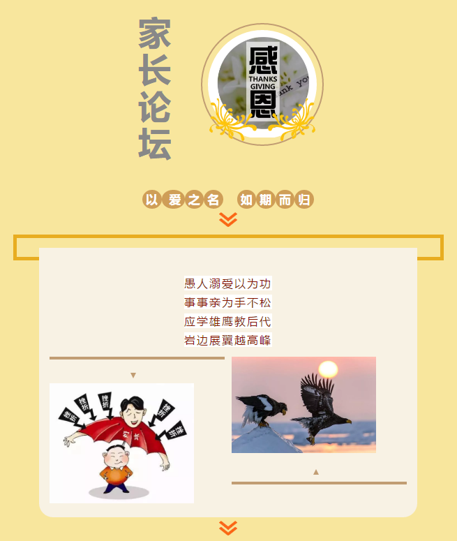 QQ图片20191015134622.png