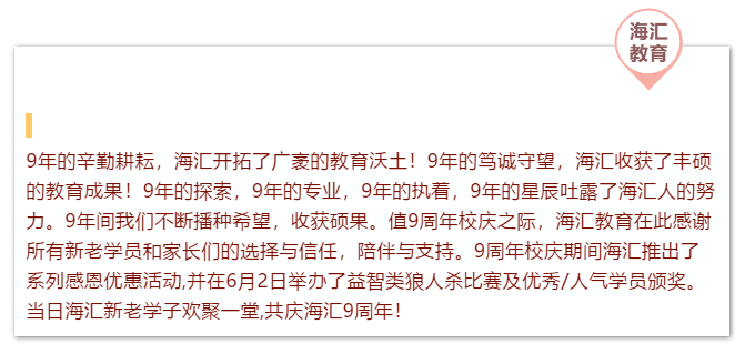 QQ图片20191025155046.png