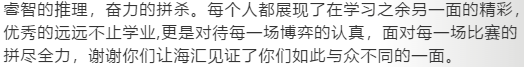 QQ图片20191025155346.png