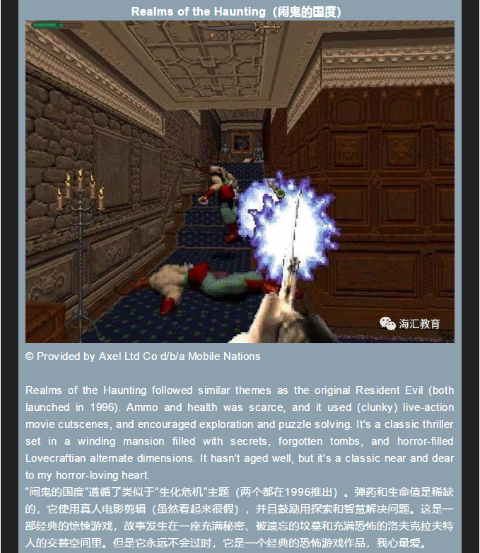 QQ图片20191030094354.png