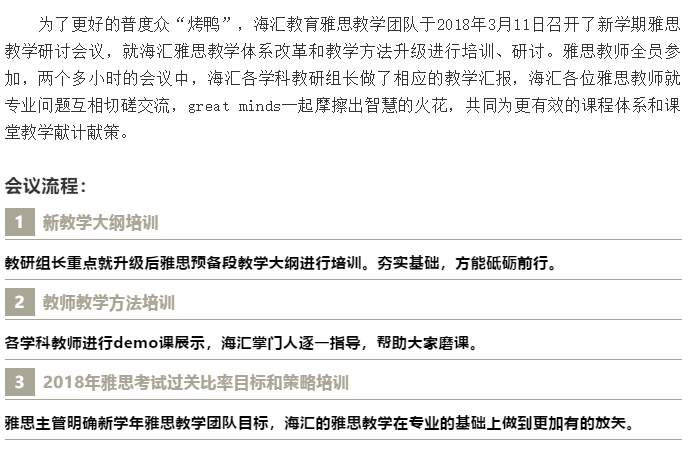 QQ图片20191030170745.png