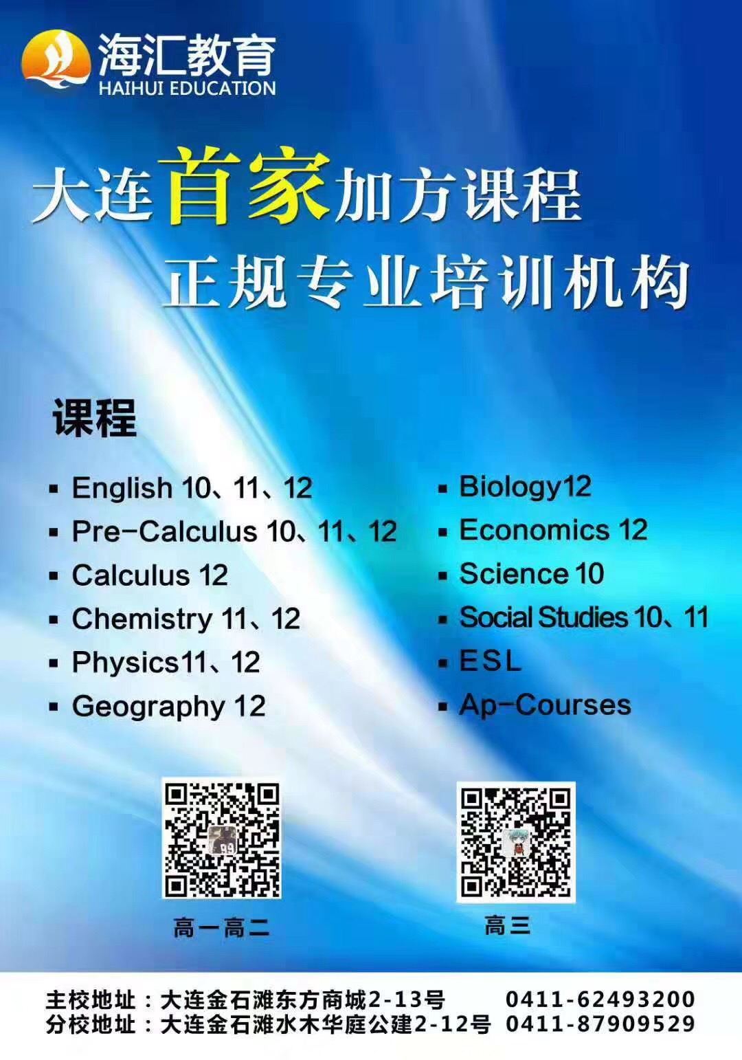 1572485011811777.jpg
