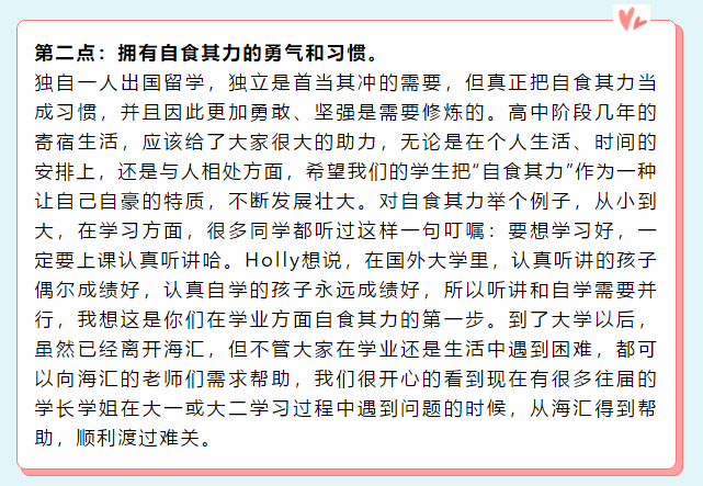 QQ图片20191031131552.png
