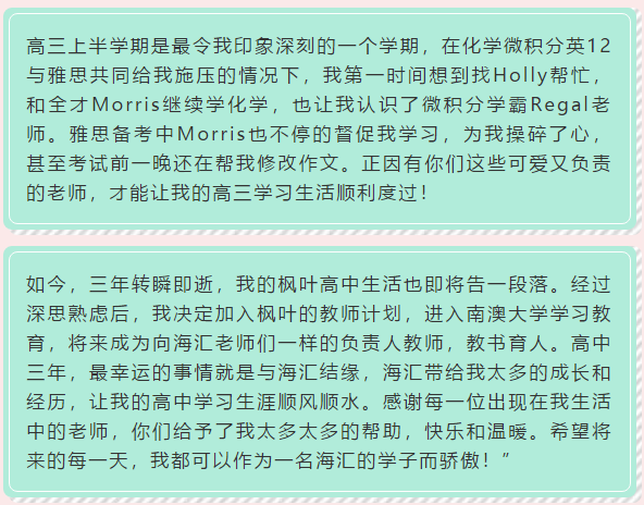QQ图片20191031132819.png