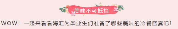 QQ图片20191031134153.png