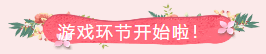 QQ图片20191031134741.png