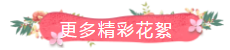 QQ图片20191031135048.png