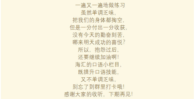QQ图片20191110132417.png