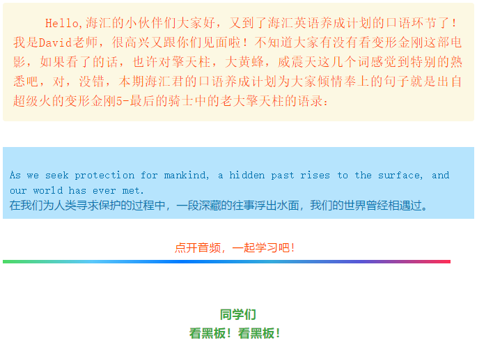 QQ图片20191116165746.png