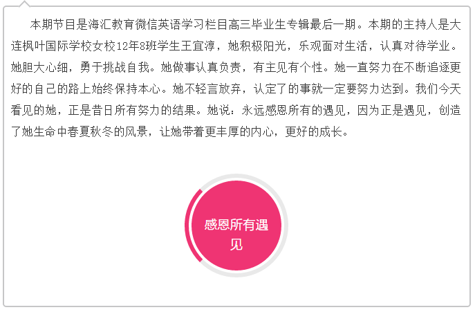 QQ图片20191123100423.png