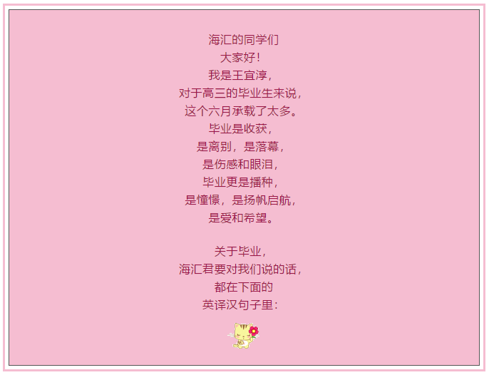 QQ图片20191123100550.png