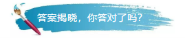 QQ图片20191123132252.png