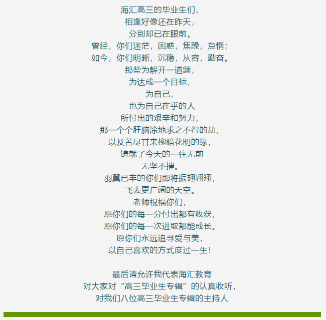 QQ图片20191123132654.png