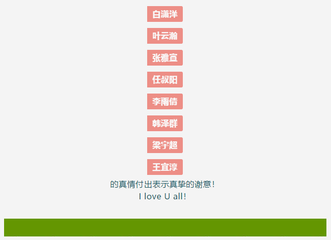 QQ图片20191123132727.png