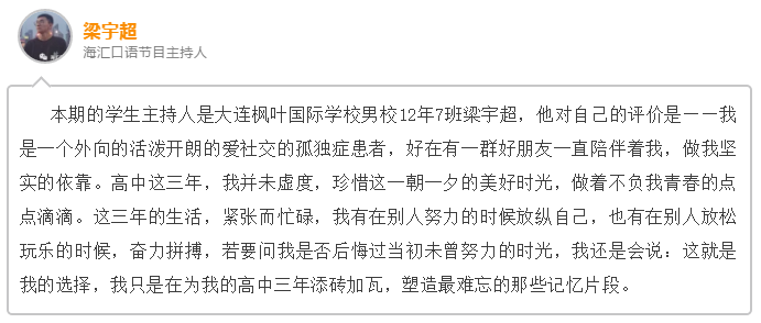 QQ图片20191126093509.png
