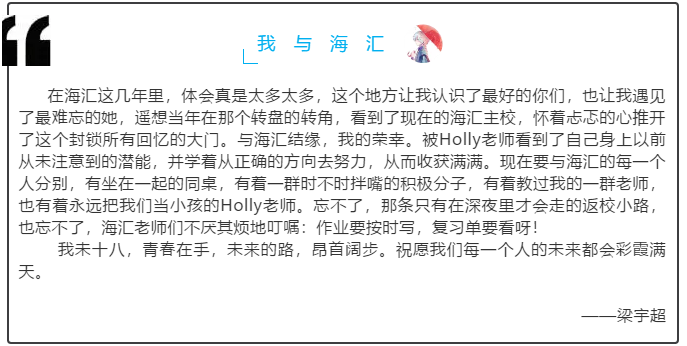 QQ图片20191126093855.png