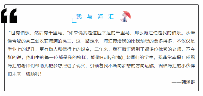 QQ图片20191127131839.png