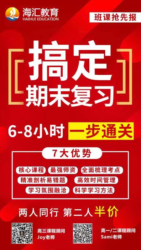微信图片_20191211100022.jpg