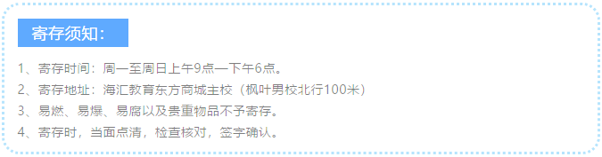 QQ图片20191212142937.png