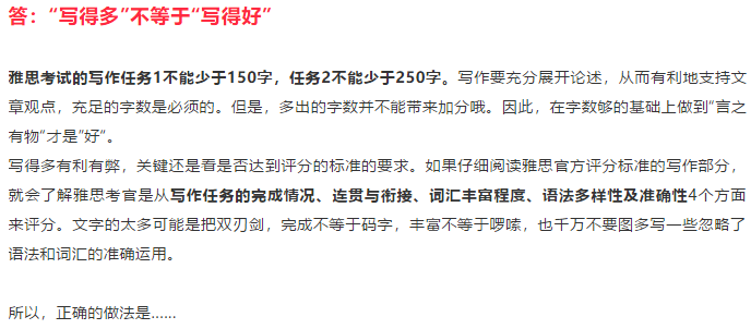 QQ图片20191222163858.png