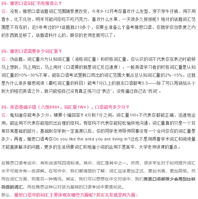 QQ图片20200104161755.png