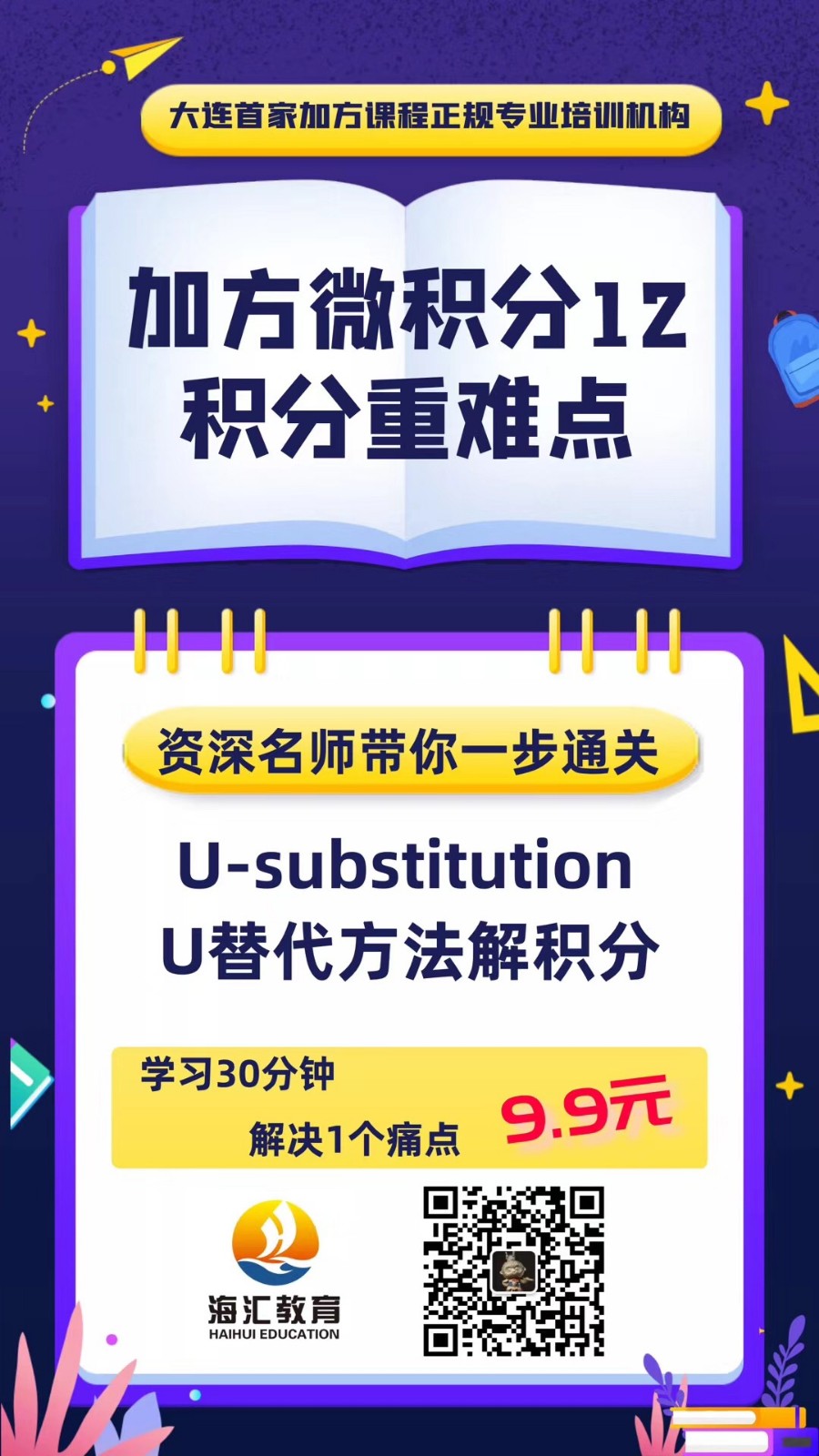 1588475765660282.jpg