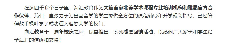 QQ图片20200607212245.png