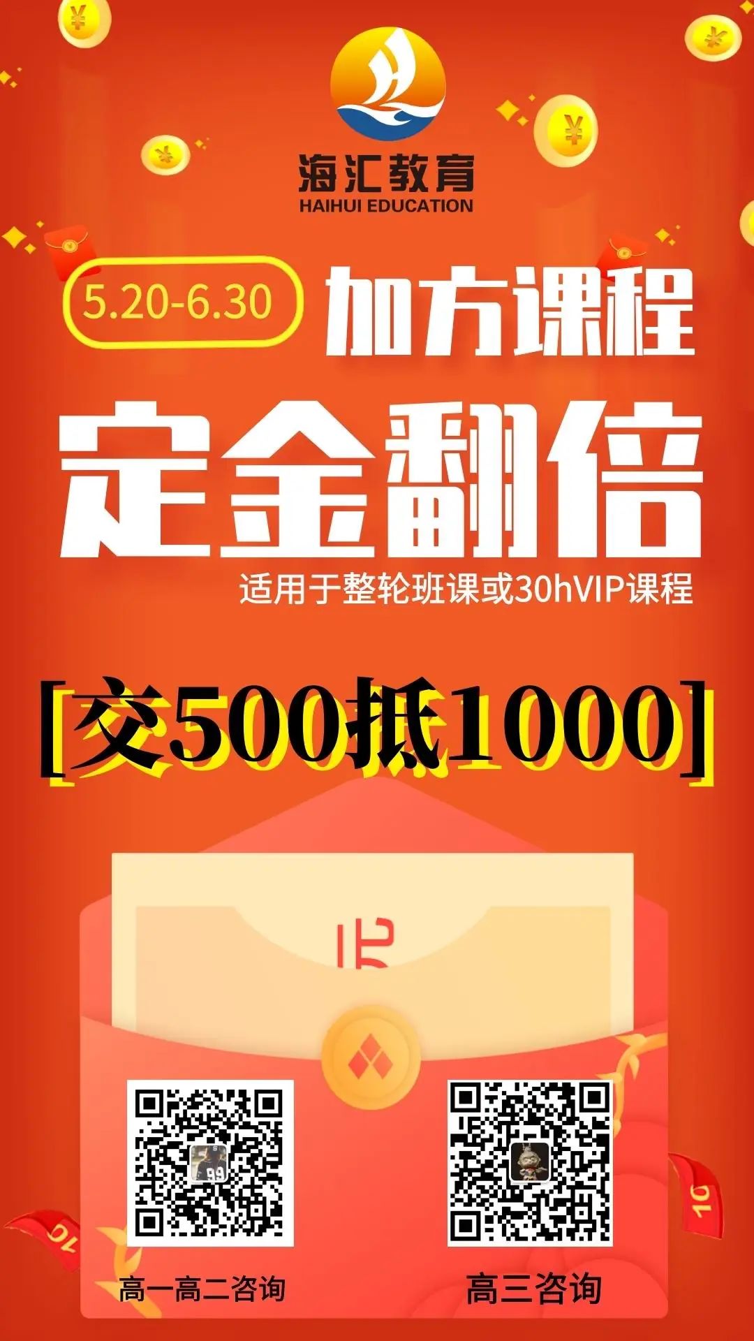 1591536700722324.jpg