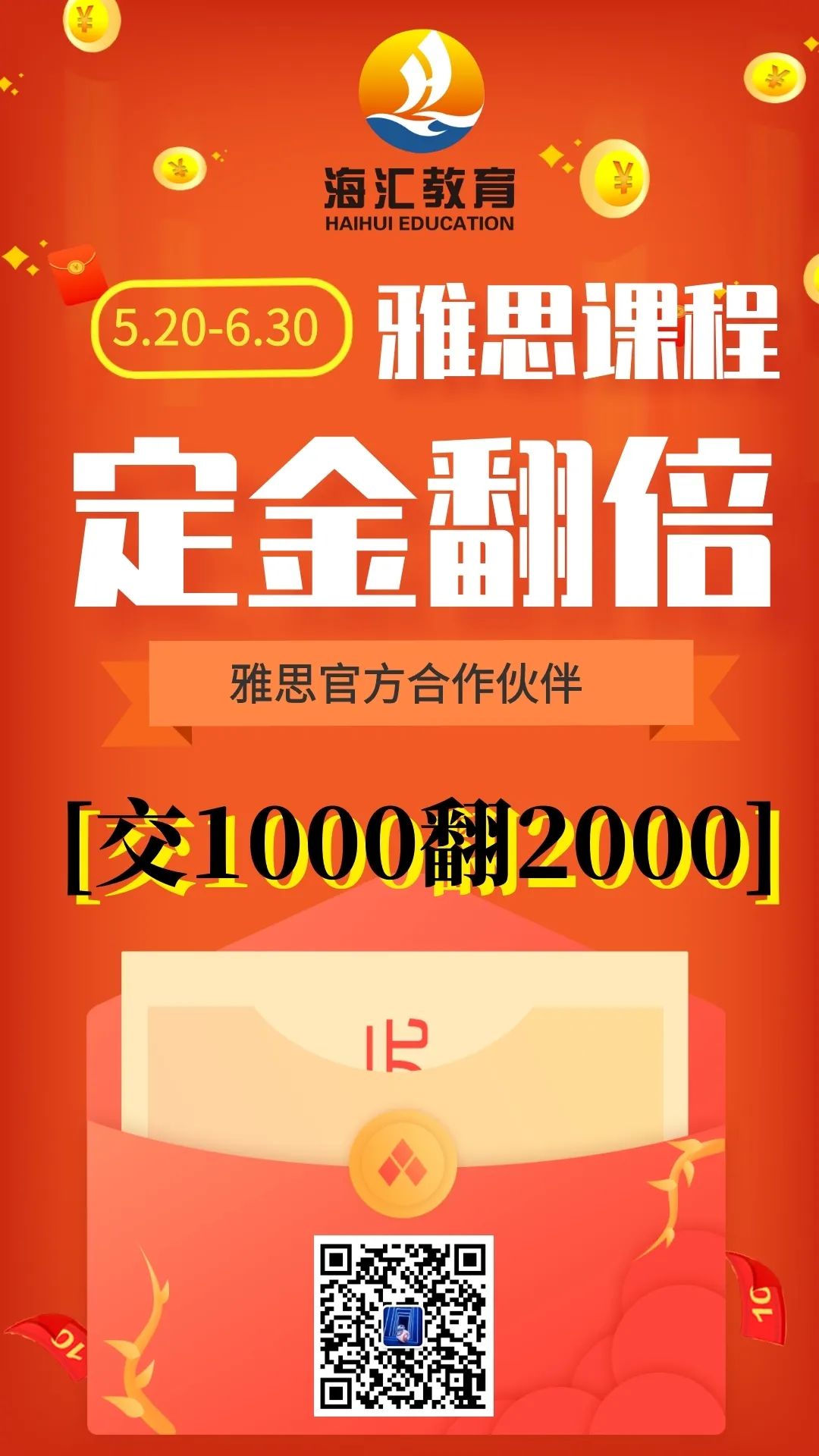 1591536702394884.jpg