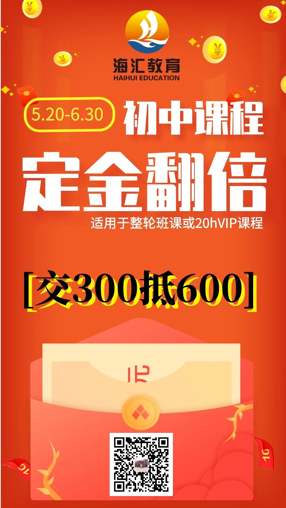 1591536705131941.jpg