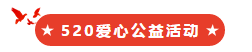 QQ图片20200607213240.png
