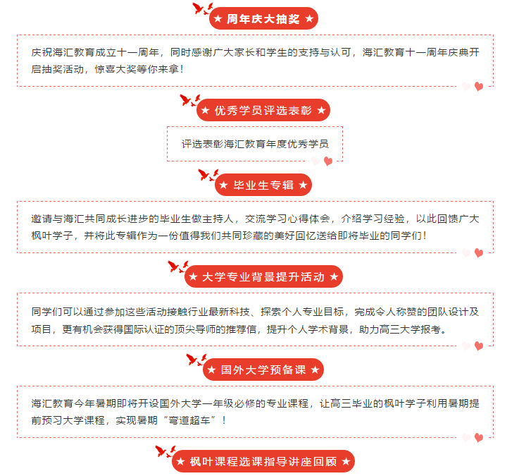 QQ图片20200607213345.png