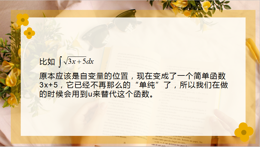 1594693172173860.png