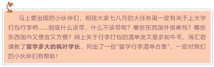 QQ图片20200715091311.jpg